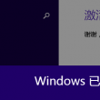 浏览器图片翻译功能在哪