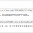 新澳今晚开奖结果查询表图片