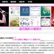 浏览一张图片需要多少流量